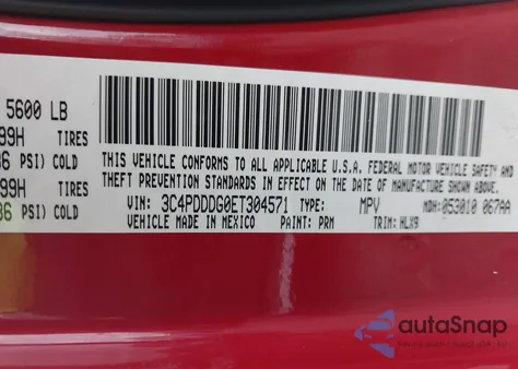 2014 Dodge Journey Limited из США, поврежденный, VIN 3C4PDDDG0ET304571